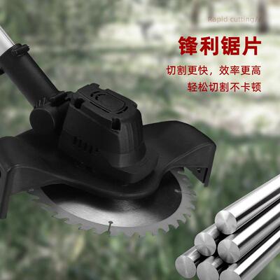 电树动NOA割草机锂电除草机多功能小型家用手锂打电草机持除草修