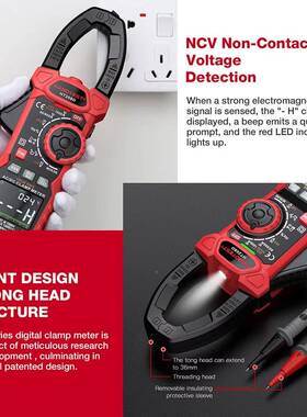 HT20DHABTE8ST240形万钳用表交直流电压电O流测量表