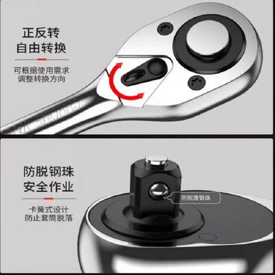 汽修棘工具套装套轮筒CVJ修车工具合全套扳手维修组修车多功能工