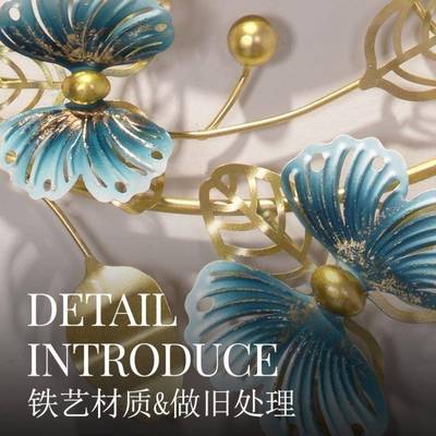 新中钟式家用时尚创意时兰钟客厅轻奢艺挂餐厅钟表术RUC蝴蝶装饰