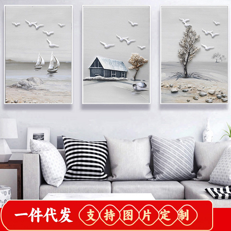 钻石画满钻新款三联画钻石绣客厅点钻十字绣欧式风景现代简约粘贴