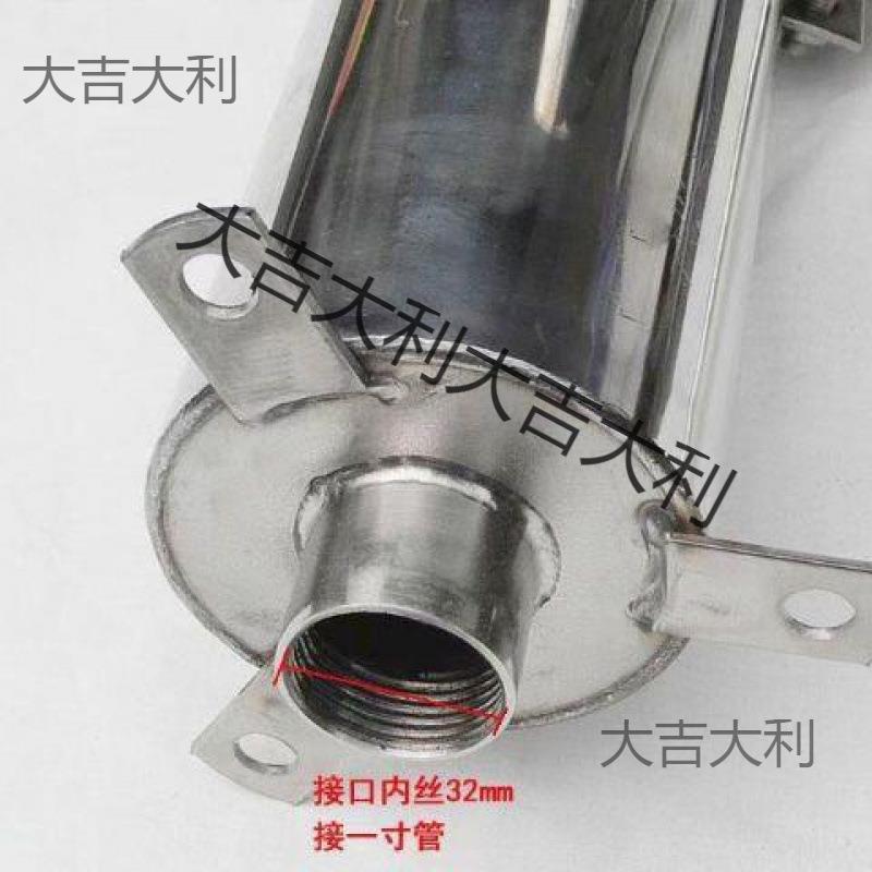 不锈井钢标准款井水泵家用井摇手泵吸水水器抽水泵压水井老式MTL