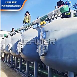 滤器电ESB子工业循环水过多介质过杂滤水中除过滤多介质过滤器