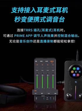 MOOER魔耳P携RIEM2电吉他综鼓合效果器智能便MWAZ内录循环机伴奏