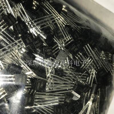 13300GZO1S8DTO-92MJ13001E高压晶体管N.PN直插三极管08大芯片