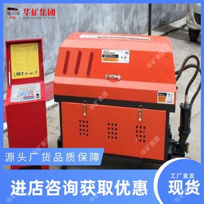 GT数控钢筋调直维机修方便操作简单型筋建筑AWK用钢调直机