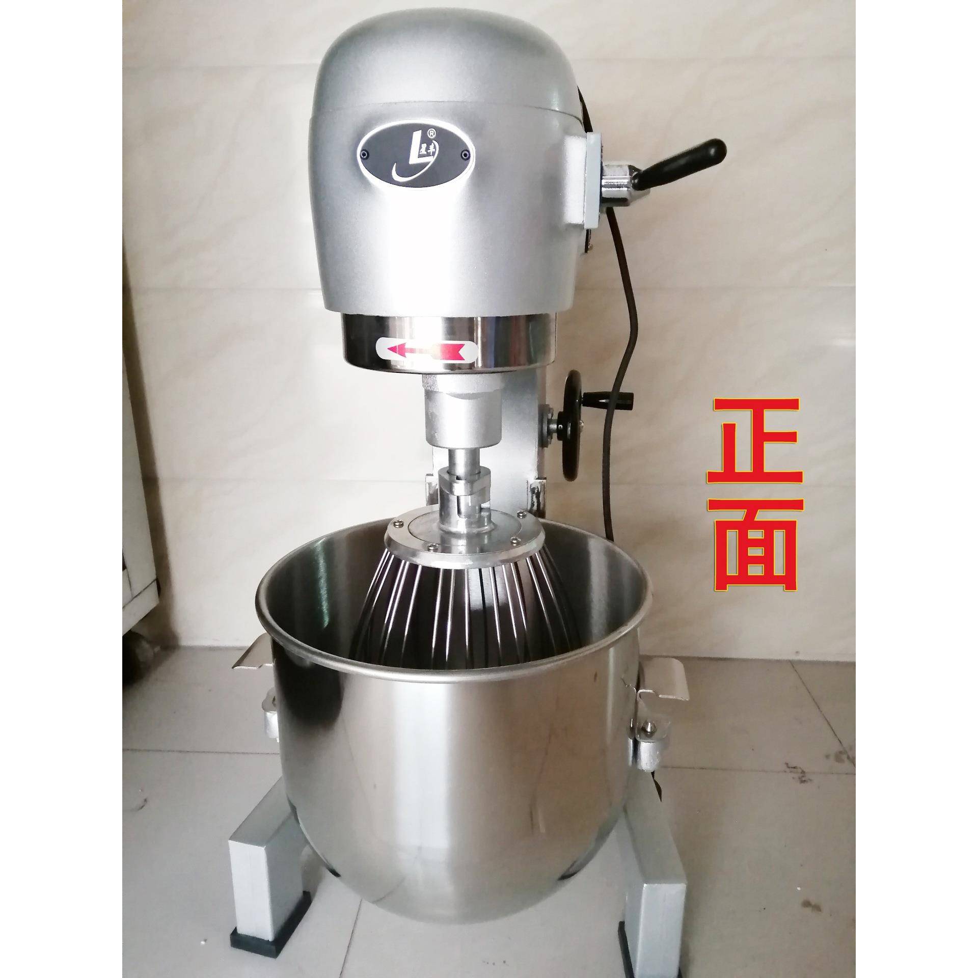 星丰B20/蛋ONQB30G新丰商用打肉G馅料搅机糕高速打蛋拌机和面机拌