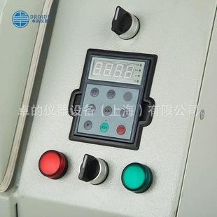 行星球磨机行式STD型球磨机实验球磨机小球行星式磨机星纳米行星