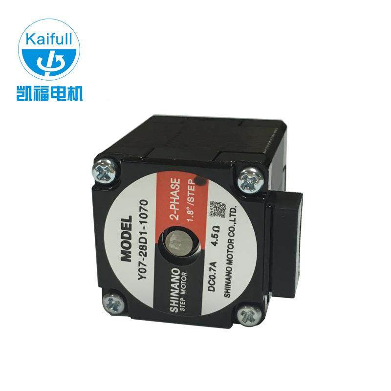 信BVU浓电机两相直流28马m步进达28mmm系进列步电机单出轴步进电