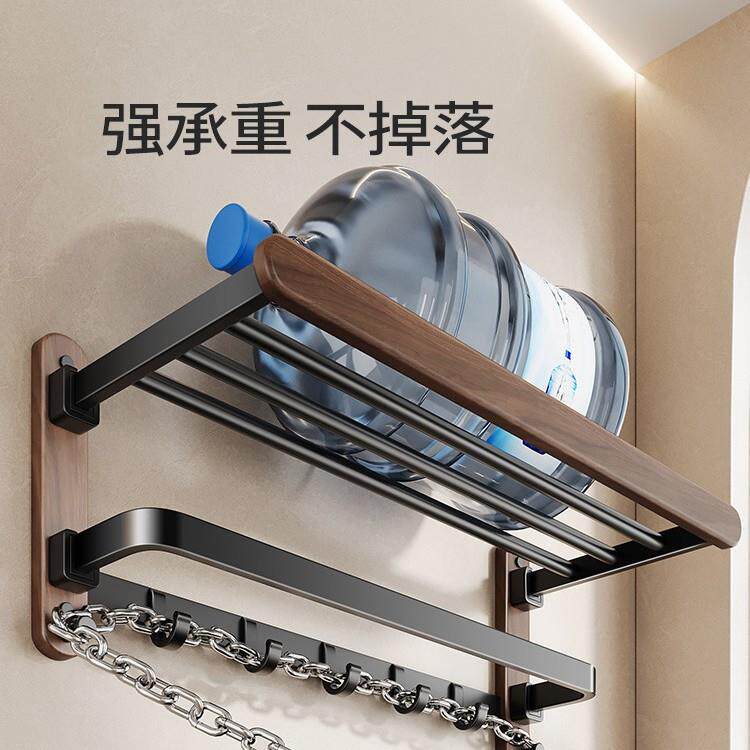 桃木毛巾架浴室置架免打所孔1厕胡高端卫生间洗手间物实木浴巾架