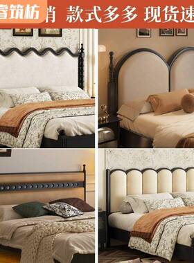 法复古软包床头黑色1.5米双式人HRB床头美靠包中古式风木床实头单