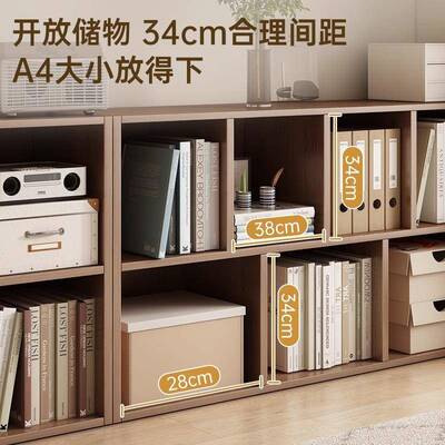书柜书架简置架落地格子小书柜简易约客厅矮柜IQM储室物柜卧收纳