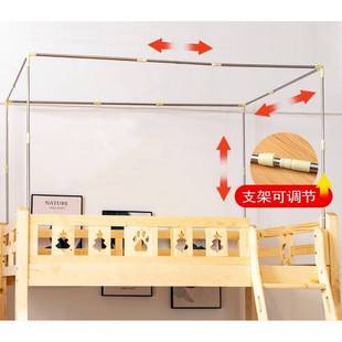 ?上子床蚊母帐上下铺体一1.5米1.2米实木儿童下床双F759M99T层床