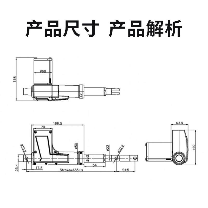 220V4000N农业家家禽畜料线供给系统电动D12推杆电位计信号可选