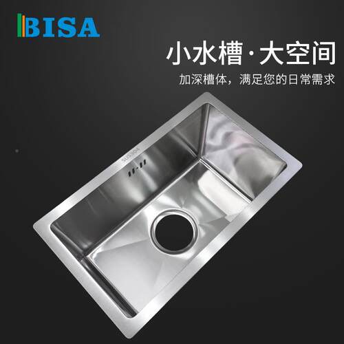 厂3现货4325/45404不锈钢单槽水家家用手工水槽厨房洗菜单盆槽套