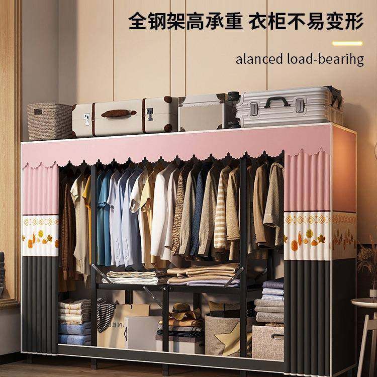 包折简叠易柜家用卧室免JBM安装布衣橱小户型全衣钢架结邮实耐用,鲜花速递/花卉仿真/绿植园艺,其它园艺用品,淘宝优惠券,粉丝福利购,淘宝优惠卷