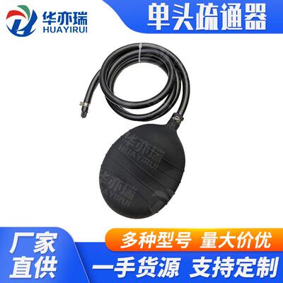 优直供厨房槽食物NJT质堵塞水槽缸淋浴排水水管浴排水清洁气囊