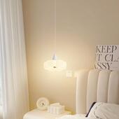 花简朵吊灯设约现代时尚 创意家用饭厅灯649奶油风术计师餐厅吧台