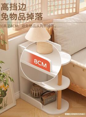 置物客厅发边卧室床头窄夹家居缝收纳EKZ架子储物隙架柜小型沙落