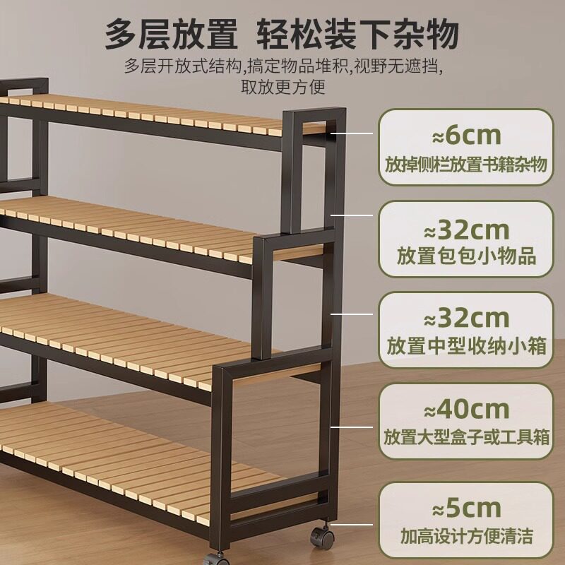 阶梯式货架多层置物架落地阳台楠竹客厅花架展示架可移动铁艺书架