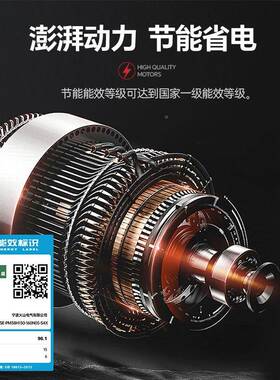 电EC风机外子电机.5kw380v负压风机永磁同步TAF机转5离心风机