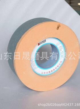 3502×127日晟日砂棕刚玉陶瓷结合剂5AAZ双×面凹砂1轮切割机械专