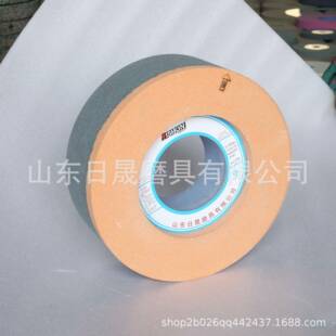 3502×127日晟日砂棕刚玉陶瓷结合剂5AAZ双×面凹砂1轮切割机械专