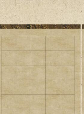 六三条蜡染带格宣10078410纸方格书纸仿古半生半楷熟毛笔字大尺中