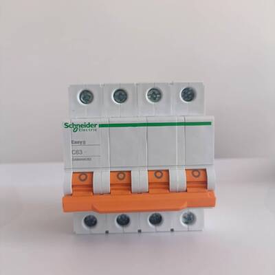 IBAEC645N1C1A2AA6A小型断路器P微断空气开关