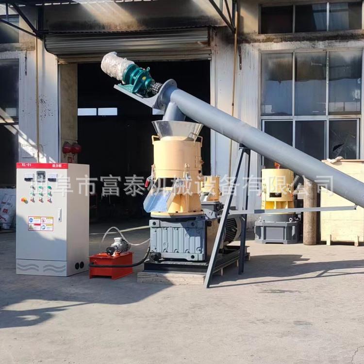 木JPC片机生物质末废料制粒设备竹子粒秸秆锯燃料造棉花壳稻壳颗
