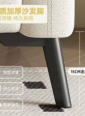 布艺沙发客HGL厅双2区025油新款小户型现代简约出租房休息人奶风