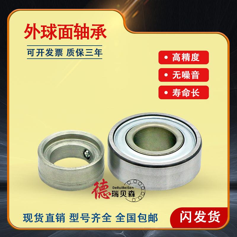 德国进轴承R0A00110110210310416107108-NHFH口PP-B-FA106