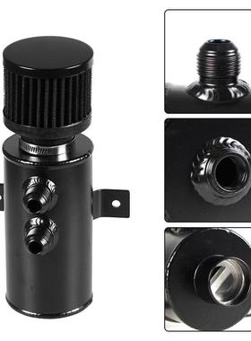 厂家直供汽车改装0.75LSEC机油带透气壶机0油壶空滤配滤AN1接头