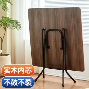 W7可折叠房餐实桌小户型家用简易不锈钢桌F7757T56饭桌出租小方桌