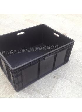 防电周转箱DPV防静电胶0筐黑色*防静电胶静箱EU80*600340