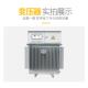 喷浆机相升压隧道变压压器GHV压40三0KVA远距离输送配电增变器