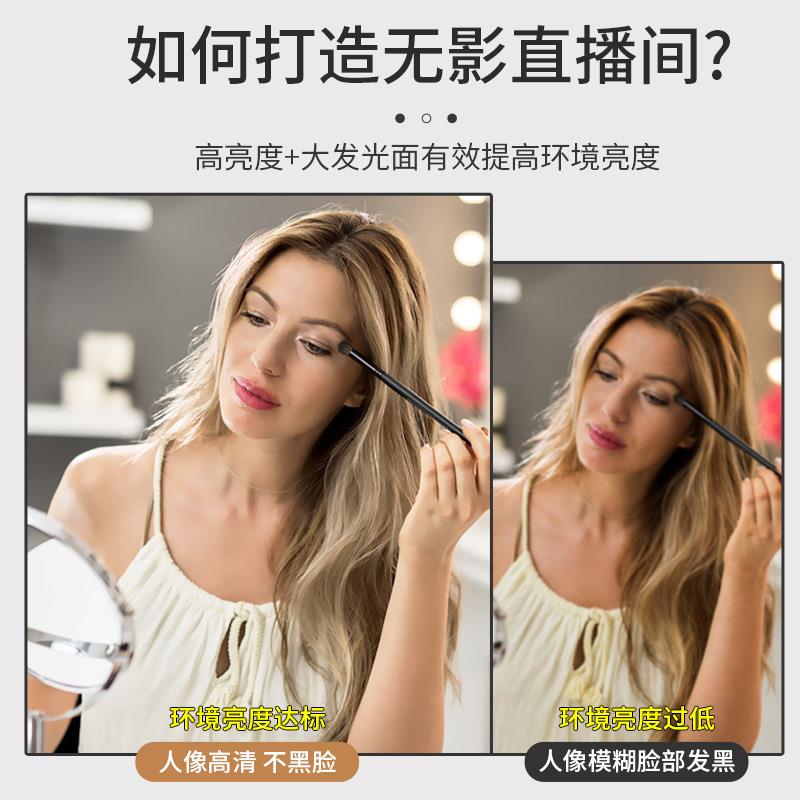 网直播补光专用灯led长条灯超亮无ZSO影泛光间红服装店高显色顶吊