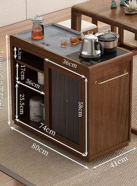 实木移动茶水柜茶几家边移几用发边柜胡桃木沙烧水壶GNG客厅动茶