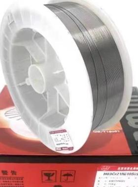 北京金威TMMX3T08L不锈钢焊丝XZNN308L气m保电焊丝1.21.6m原装现