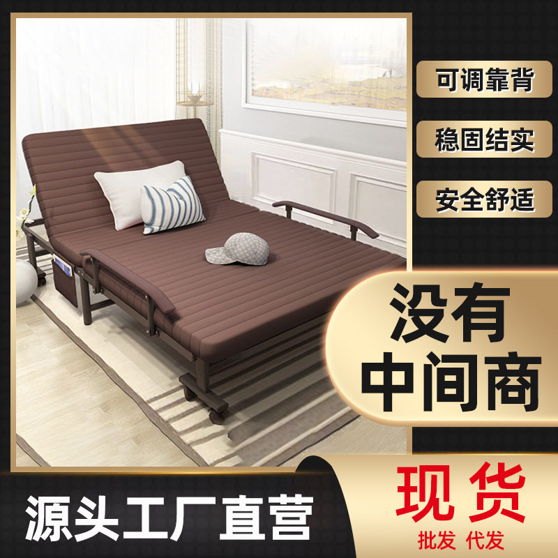 高档折叠午休床免安装便携陪护