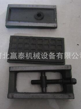 长现货三层减震垫带黑色胶LJC皮方形机床垫铁铁重型减垫震铁