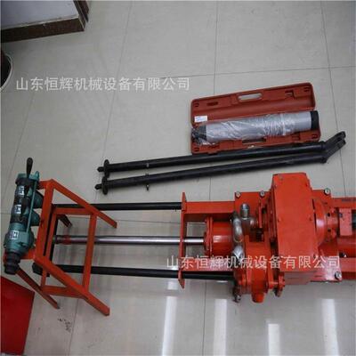 KQD便携式潜钻机矿炮眼凿岩524钻机支架式山气动岩石钻孔潜孔孔钻