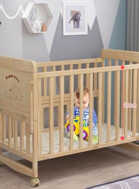 多功能实婴床可变木书桌儿摇床儿拼篮JOJ接大床可移动宝宝床床