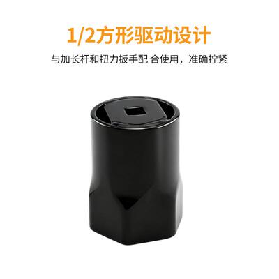 6角头轴螺RHT54C01套筒TFJLN和N车型54mm六角Y锁紧螺母套母筒