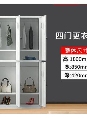 HM-966钢制办公更文件柜铁皮资料密码柜带锁柜证档案书矮柜衣凭柜