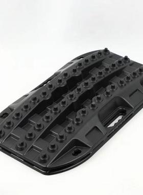 越野脱困全路况脱困轮胎防滑沙沙板漠户外防沙板自救板板脱96521