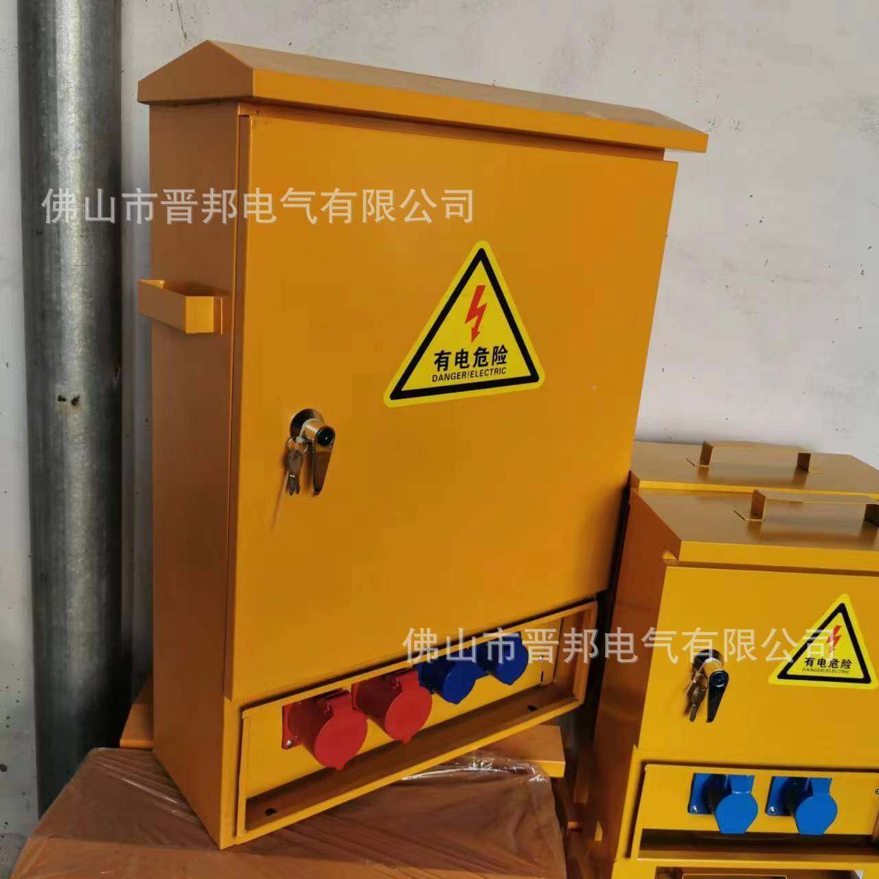 相（22配0单V）三相（38门0V）HZI4回路工地三级防水不带内临时电