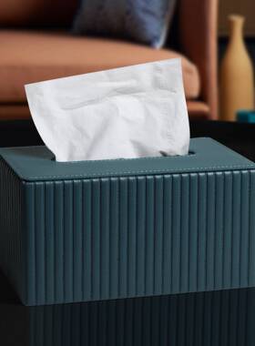 代简约奢高档现皮革抽纸盒轻现装代家用桌71180面客厅卧室餐桌饰