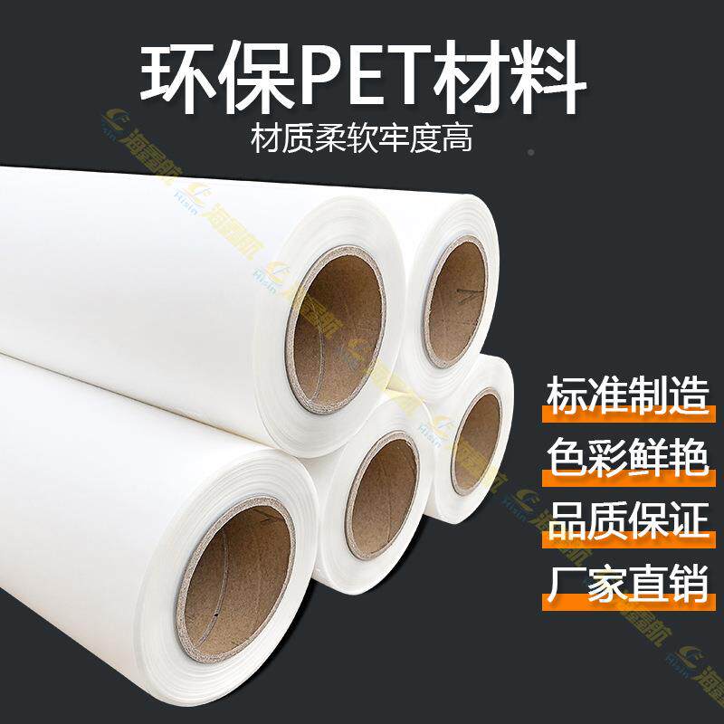DTF白打印A3A4白墨烫T恤烫画墨膜lFWZ热画转印厂膜家