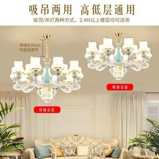0别灯墅灯简欧轻奢主卧室房间 式 欧式 水复晶吊灯客厅905225年新款